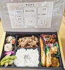 「注文弁当」