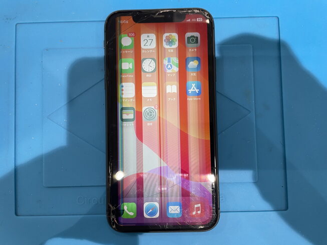 Before「iPhone 11 画面修理」
