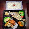 「2月11日のお弁当」
