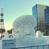 ❶湯ばーばと仲間達(撮影:2月5日、編集部)「2024さっぽろ雪まつり。(市民雪像人気投票編)」
