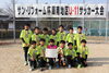 優勝！EDEVALD football labo！「「第13回サン・リフォーム杯周南地区U-11サッカー大会」を開催いたしました！」