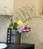 2月12日(月)定休日「2月12日(月)定休日」