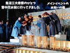「毎年2月11日開催！魚沼三大奇祭のひとつ、雪中花水祝。」