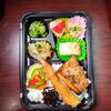 「2月月12日のお弁当」