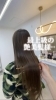 「💎💎💎最上級プレミアムカラーエステ」