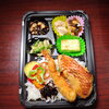 「2月13日のお弁当」