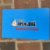 青梅の「美容室はだかの王様　河辺店」徒歩でも、電車でも、お車でもご利用ください。