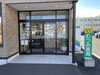 「今週のむつみ薬局について【2月23日（金・祝）光和店開局してます】」