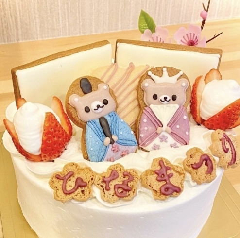 「和洋菓子心さんの「ひな祭りケーキ」のご予約受付が開始しました！」