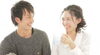 「結婚できない人の共通点見つけた！」