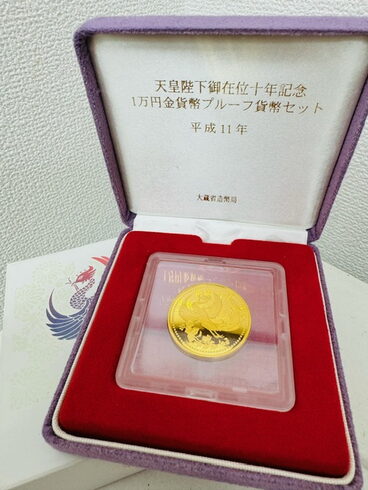金を高価買取いたしました。「本日2/14までバレンタインデーキャンペーンを行っております!! 遺品整理・生前整理・大掃除で出てきたお品物承っております!!」