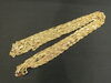 「津山市で金のネックレスを買取に出すなら、買取・質屋の【質屋の中島】へ！　金買取　プラチナ買取　貴金属」