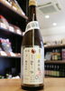 「【2/15入荷！】加茂錦　荷札酒　黄水仙　純米大吟醸　瓶火入【矢島酒店｜馬込沢・塚田・新船橋・船橋駅・鎌ヶ谷・東武線エリアの酒屋】」
