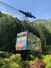 「石鎚登山ロープウェイ運休のお知らせ（2024年3月・4月）」