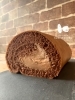 天使のロールケーキ໒꒱ (2月限定チョコレート)「【 2月限定 / 天使のロールケーキ໒꒱ パン工房かおりほのか(岡山市南区) 】」
