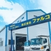 鋼材の素材販売はお任せください！