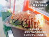 「魚沼のキッチンカー、ORANGE kitchenさん。名物どんどん焼、おすすめです！」