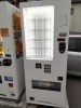 縁むすび自動販売機スタート | ミッチーの店のニュース | まいぷれ