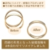 「両親の形見となった結婚指輪を、2本合わせて1本の指輪にリメイクしました✨」