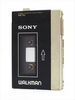 「【新潟市/三条市/買取本舗ふくろう】　SONY　WALKMAN　ソニー　ウォークマン　カセットプレーヤー　ラジカセ　ラジオ　レコードプレーヤー　レトロ　買取　売る　遺品整理　終活　断捨離　整理品　出張買取　新潟市東区　新潟市西区　三条市興野」