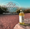 「WORLD KOMBUCHA DAY!!【_SHIP KOMBUCHA】」