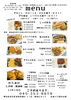 お電話でのご予約承っております！「街の台所HACHINANA KITCHEN.❗️【金沢区　金沢文庫　テイクアウト　お弁当　からあげ】」