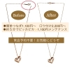 「ネットや他店で購入したジュエリーやアクセサリーの修理・メンテナンスはミヤモトにおまかせ下さい😌」