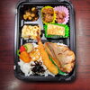 「2月18日のお弁当」
