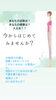「今からはじめてみませんか？」