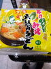まつやとり野菜みそ煮込みうどん「こんな商品あります「阪急桂駅西口徒歩３分食品スーパー」」