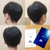 髪型「【アオハル(青春)ヘア✂️💈】」