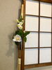 「2月19日(月)定休日」