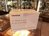 「津山市でカメラのレンズを買取に出すなら、【質屋の中島】へ！　」