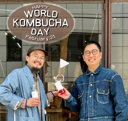 「✨WORLD KOMBUCHA WEEK②✨【_SHIP KOMBUCHA】」