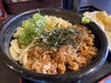 「明日2月20日移転オープン『うどんkingyo』さん！」