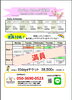 「【満員】2024年スプリングスクール受付開始！」