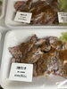 割引き「お惣菜火曜日割引き開催中」