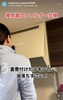 換気扇フィルターの交換「換気扇フィルター掃除しませんか？」