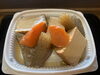 煮物「八王子シフォンケーキ　G&Bみづき」