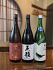 黒龍 五稜 庭のうぐいす「日本酒メニュー入れ替えのお知らせ!」