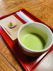 「村上市でお茶作り250年！猫がいる町屋カフェ【まいぷれ村上・地域情報発信中！】」