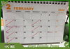 「2月のお休み」