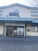 足利駅　案外地味です。「今日は、栃木-佐野・足利で探偵です。平成7年創業　調査の青葉グループ　群馬-太田　栃木-佐野・足利　茨城-古河　若さと責任感　be-ハッピー探偵事務所群馬太田」