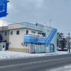 「ツルツル路面、お気をつけて下さい！」
