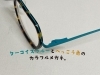 「ターコイズブルーとべっこう色のカラフルメガネ。（ドイツの六角形メガネ）」