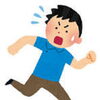 「永塾　二月は逃げる」