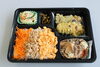 「日替わり弁当 2/26〜3/1の献立表」