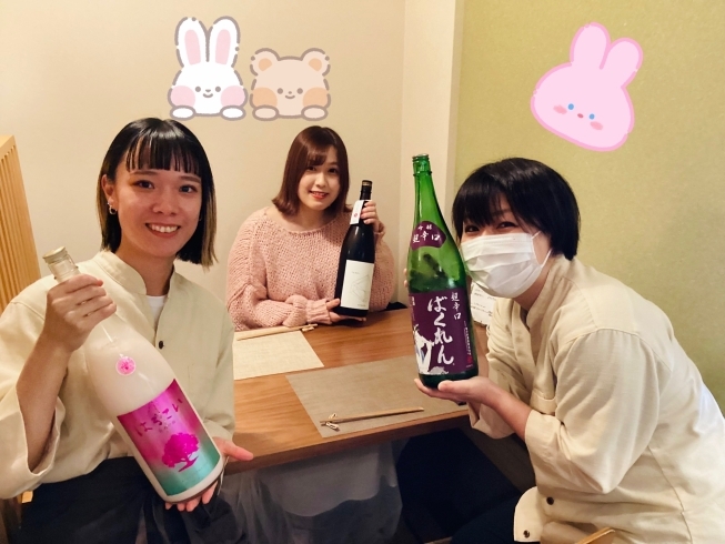 お客様とアルバイトスタッフ😉「おひとりさまでもちょい飲みでも大歓迎☺️【松山市三番町で日本酒と創作和食を愉しむ和食居酒屋】」