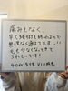 「VIO脱毛💗もっと早くやっておけば良かった🥹」