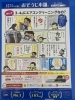 チラシ1「エアコンクリーニングの時期」